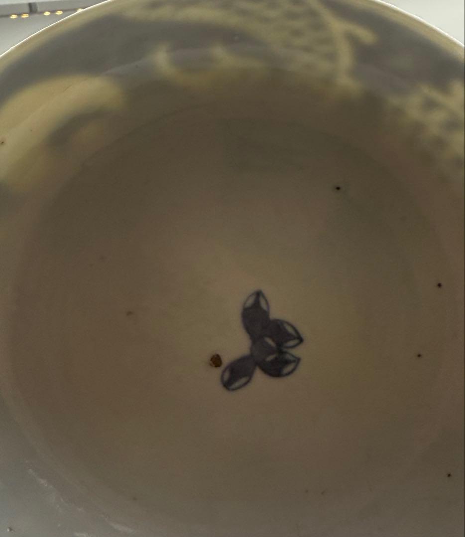 中国　清時代　康熙年製　染付龍紋皿　送料込み250731