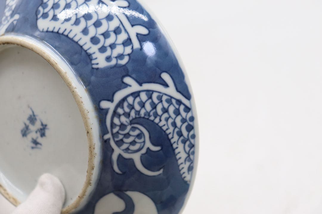 中国　清時代　康熙年製　染付龍紋皿　送料込み250731