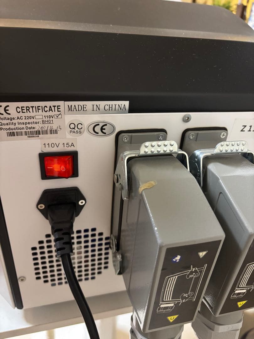 S*様 エムスレンダー Hi-EMTエムスカルプト 姉妹機種 電磁パルス 業務用