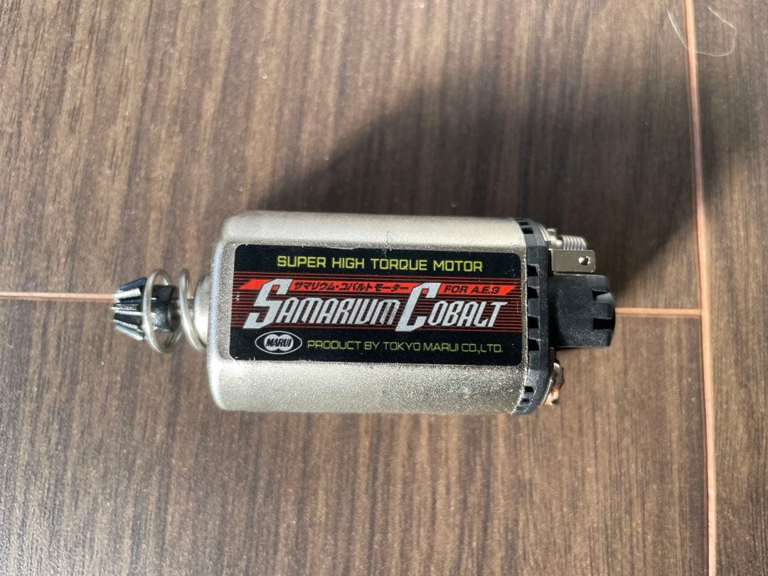 東京マルイ サマリウムコバルトモーターショート