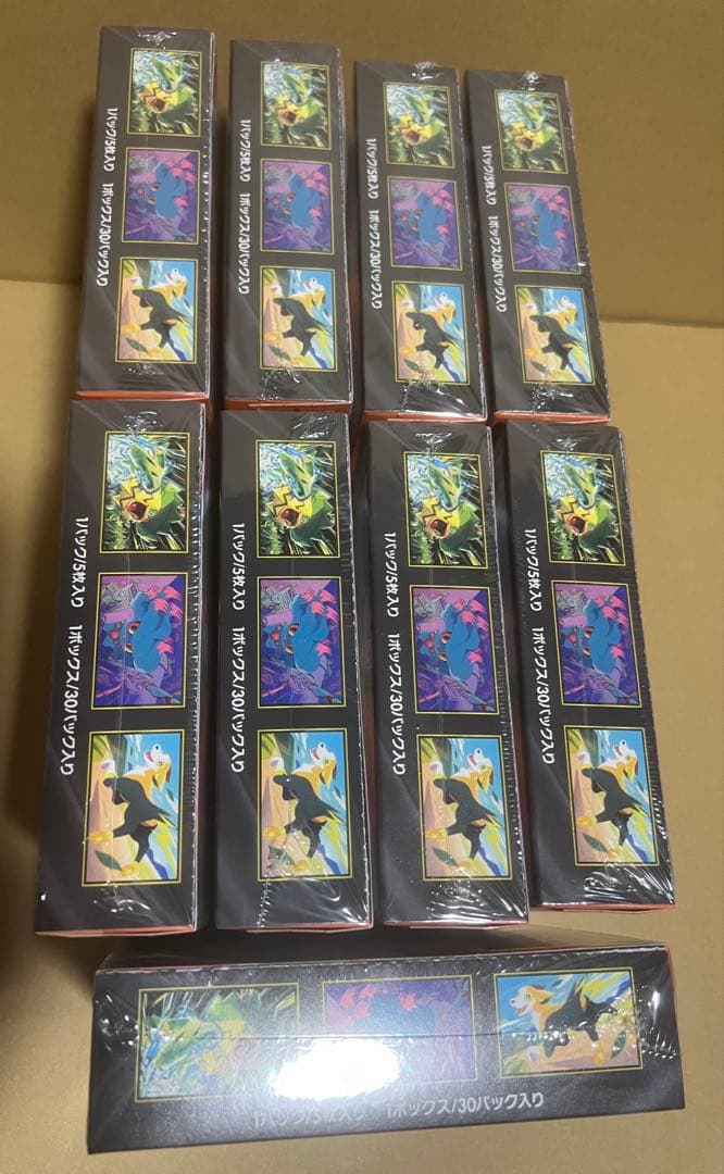 ポケモンカードゲームMEGA　インフェルノX シュリンク付き　9BOX