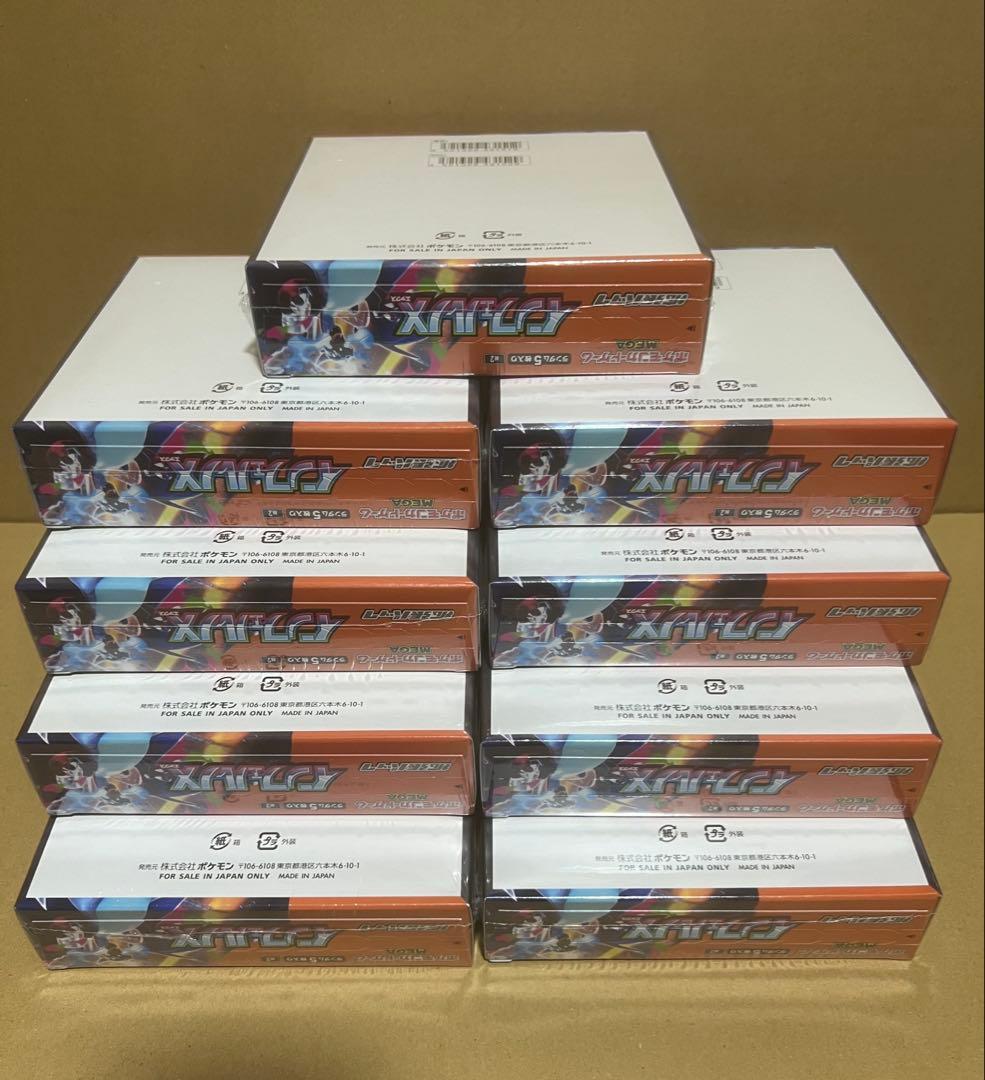 ポケモンカードゲームMEGA　インフェルノX シュリンク付き　9BOX