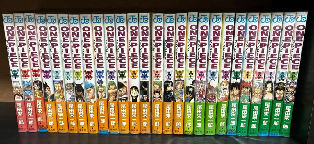 ワンピース　1〜110巻　全巻セット