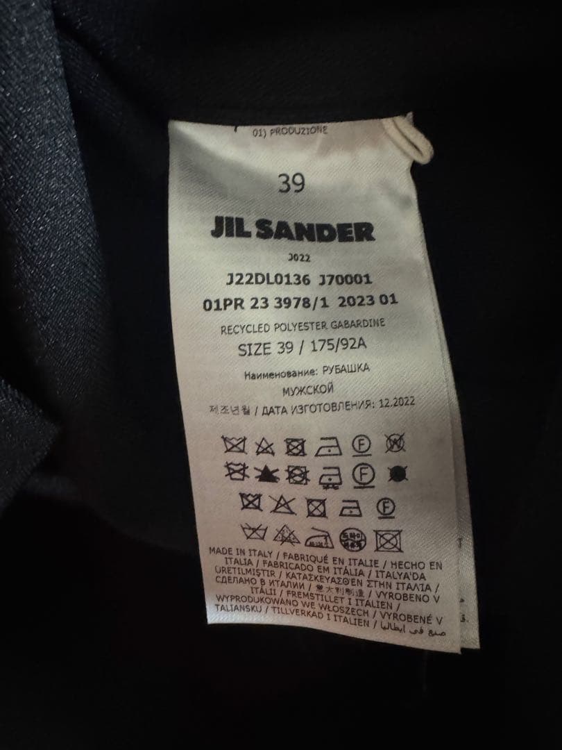 ZAKA専用ジルサンダー JIL SANDER ブルゾン ブラック メンズ