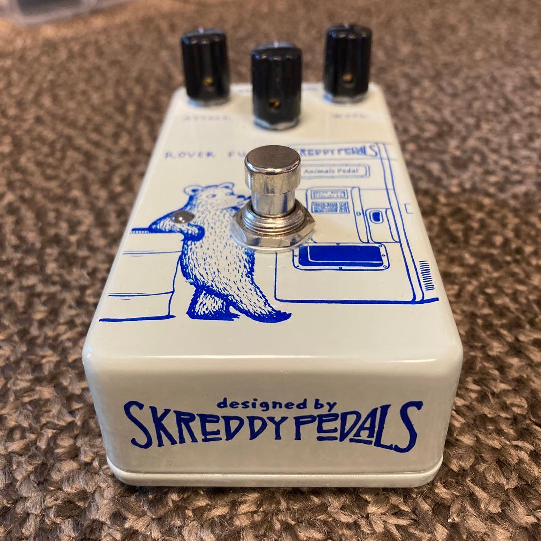 可愛いけどカッコいいファズペダル