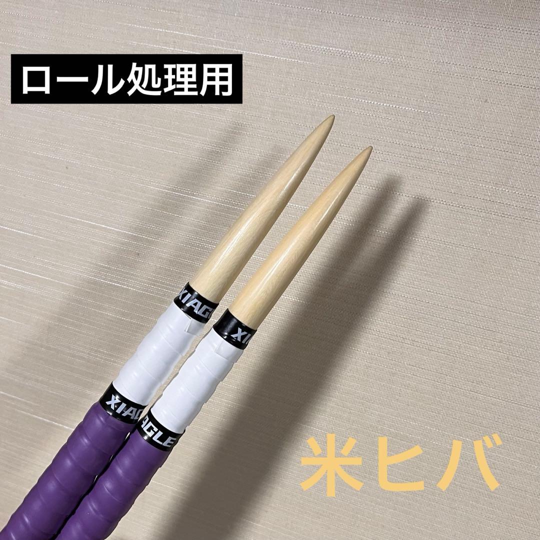 太鼓の達人　マイバチ　オーダーメイド　万能型　米ヒバ　朴　ヒノキ