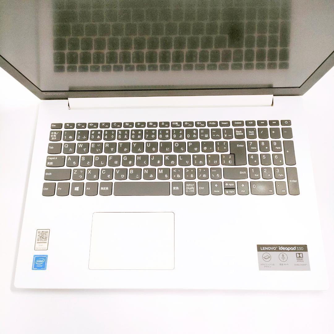 SSD1TB✨️第8世代/Windows11/カメラ付き白ノートパソコン/初心者