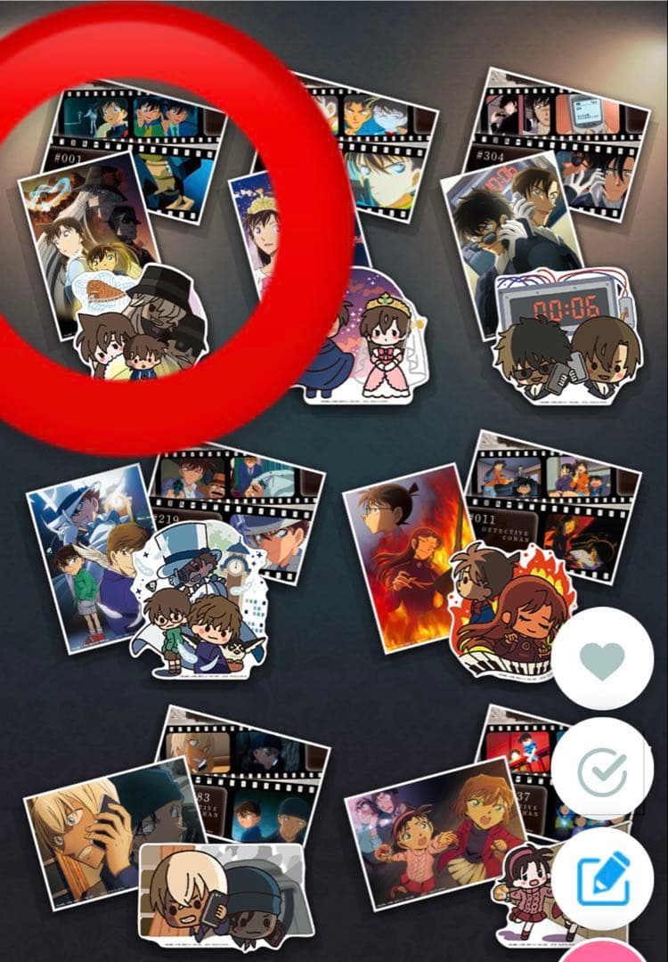 名探偵コナン セガラッキーくじ セット ラストワン賞付き