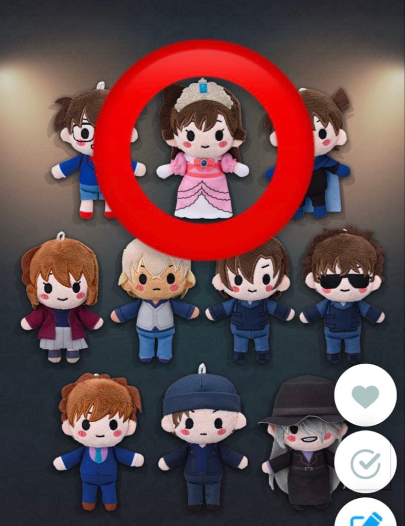 名探偵コナン セガラッキーくじ セット ラストワン賞付き