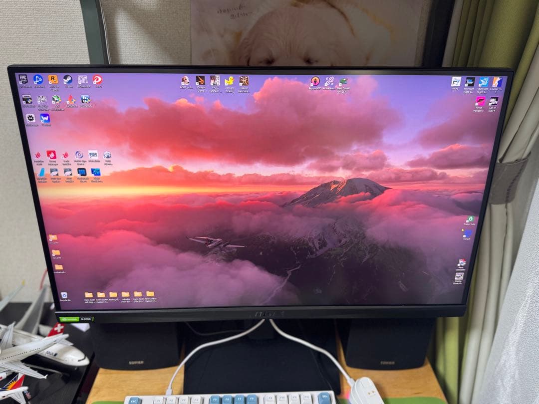 MSI OPTIX MAG274QR-QD 27インチモニター