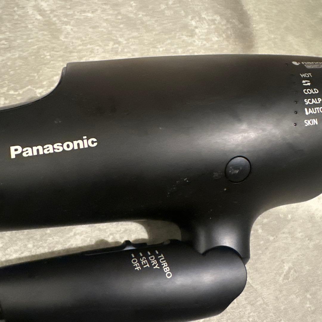 Panasonic ドライヤー ナノケア ディープネイビー EH-NA0G-A