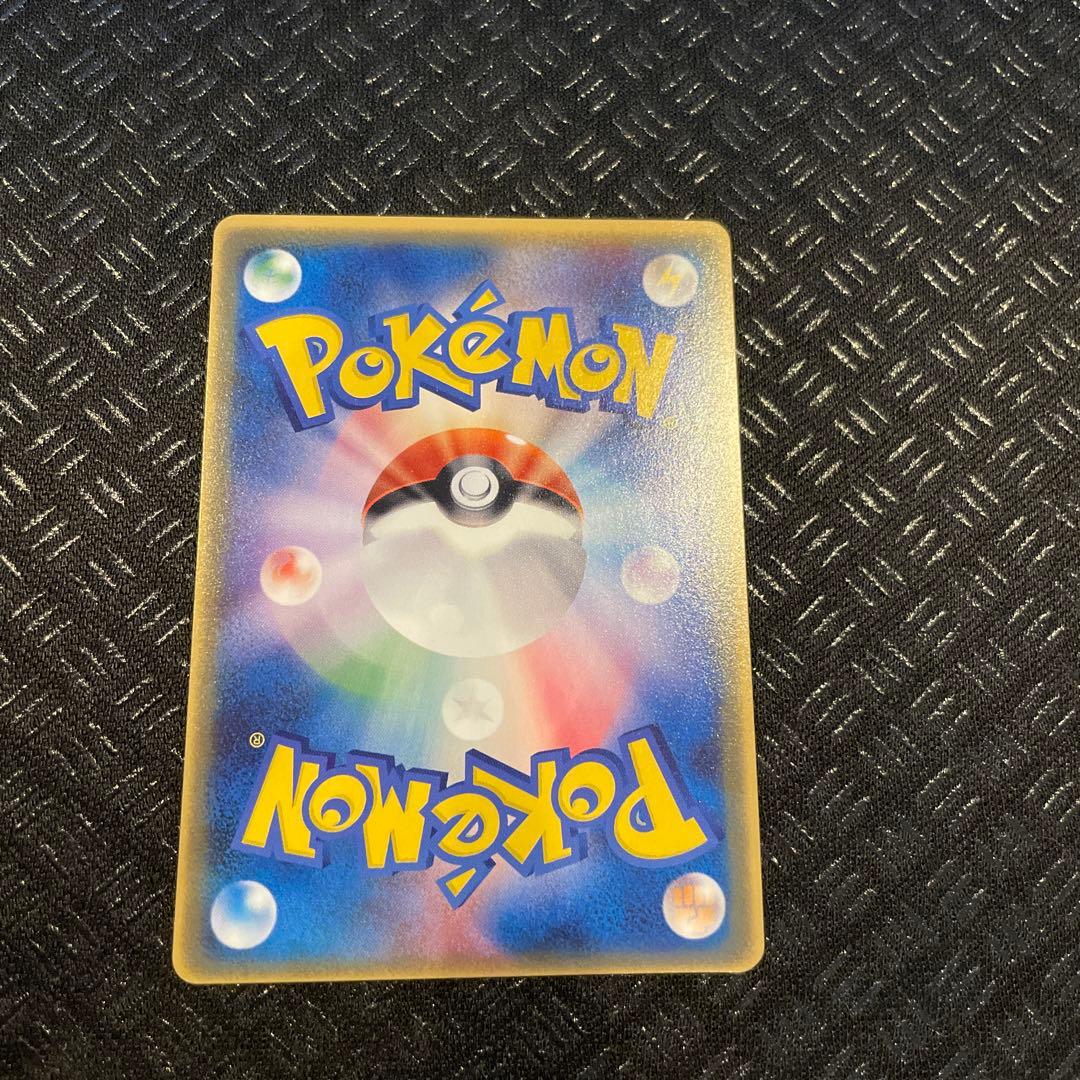 【極美品】 ピチュー 031/PCG-Pマックプロモカード