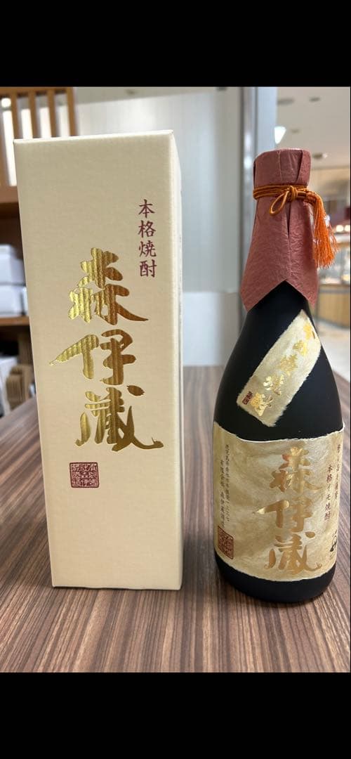 森伊蔵金ラベル720㎖