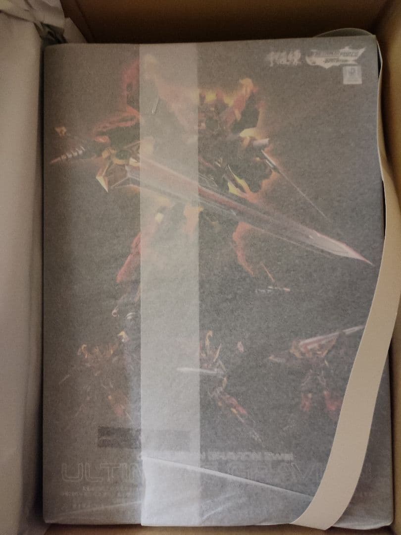 超重神グラヴィオンZwei ULTIMATE GRAVION 千値練