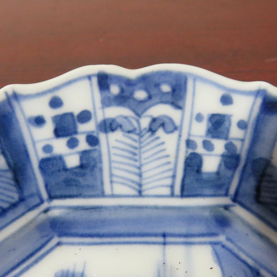 皿 4枚 染付 山水文様 幾何学 唐草 八角皿 変わり縁