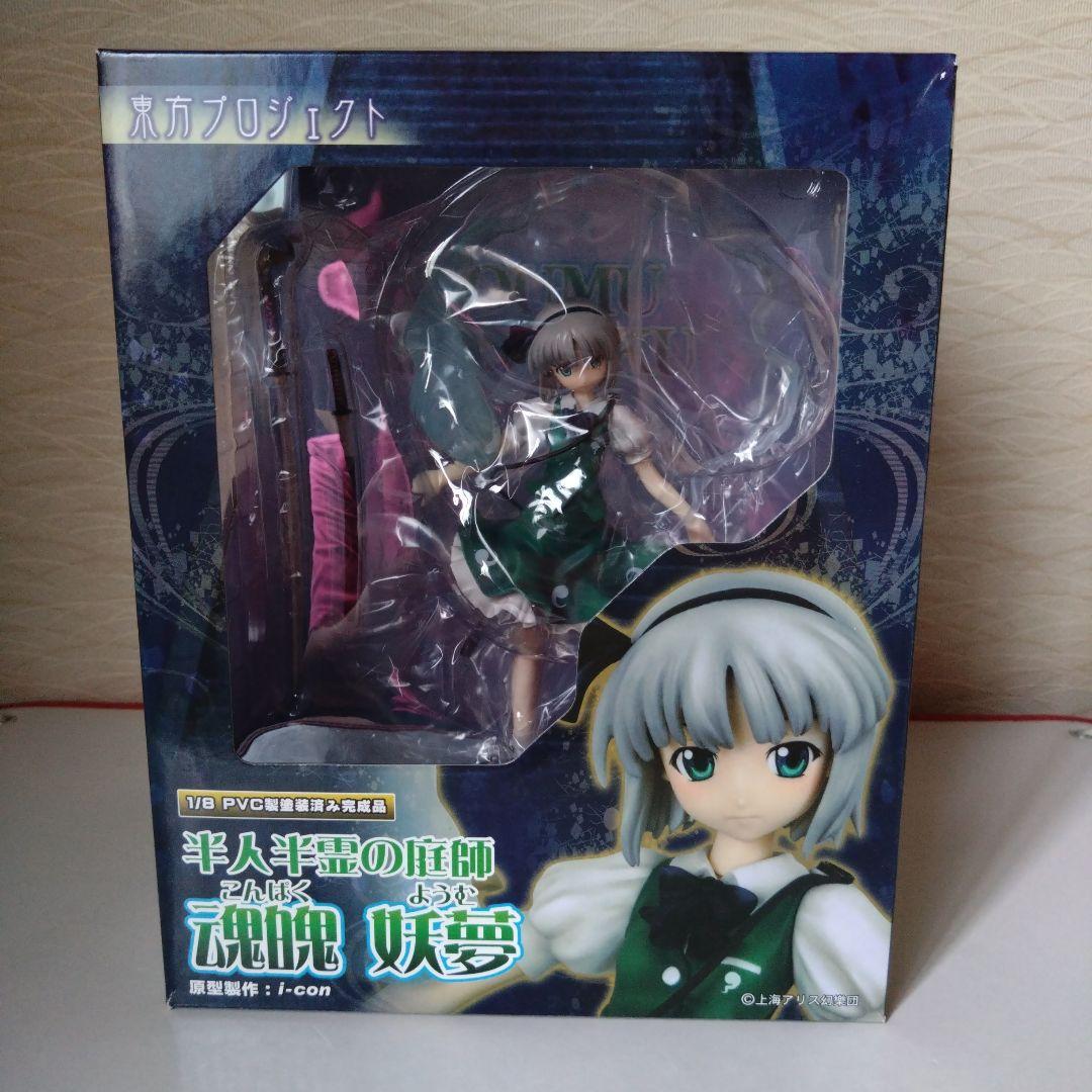 魂魄妖夢 1/8 PVCフィギュア