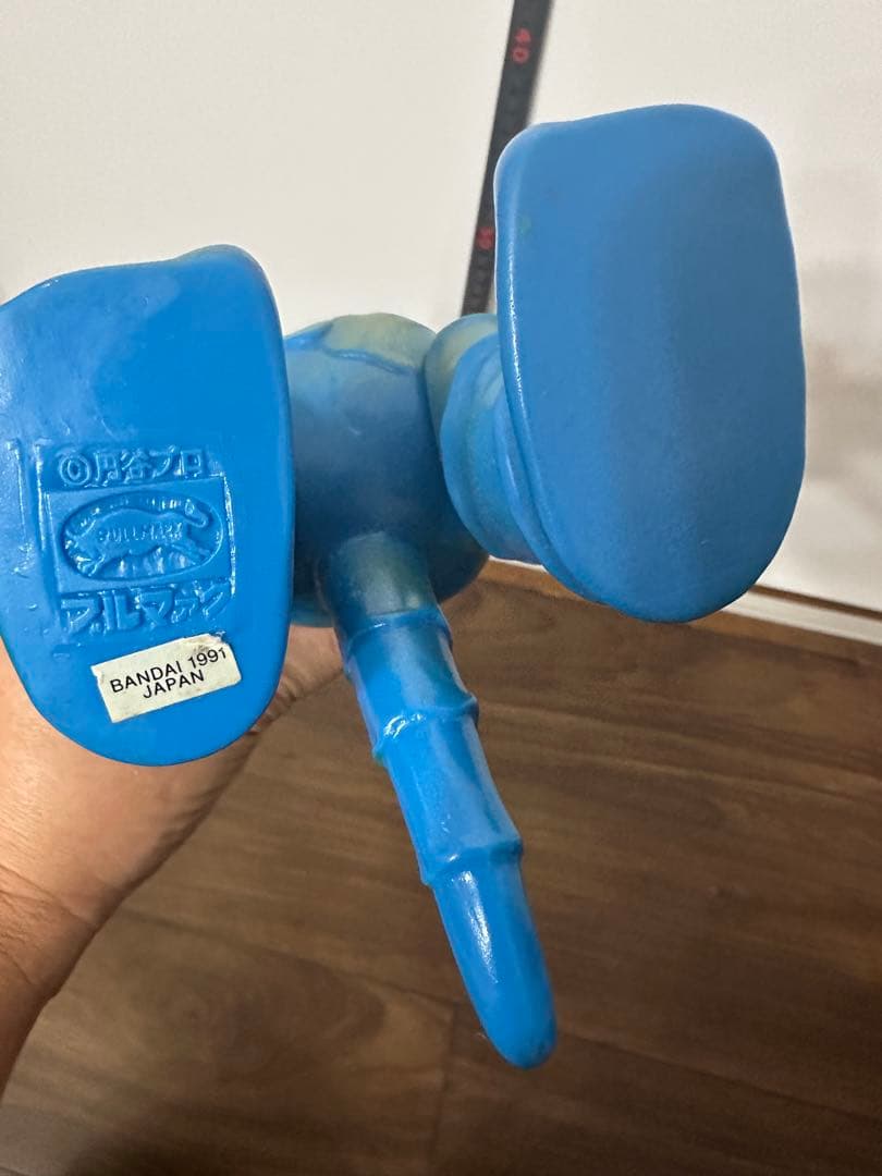 カネゴン　復刻　ソフビ