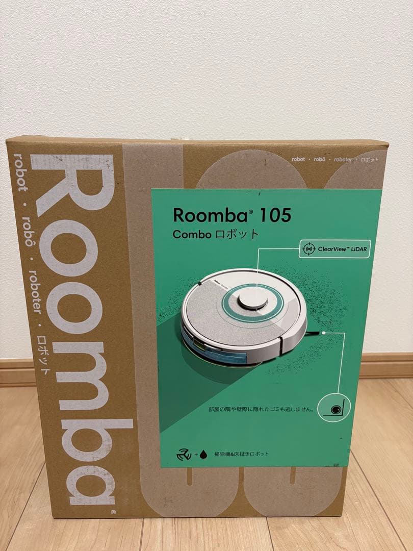 ルンバ105コンボ