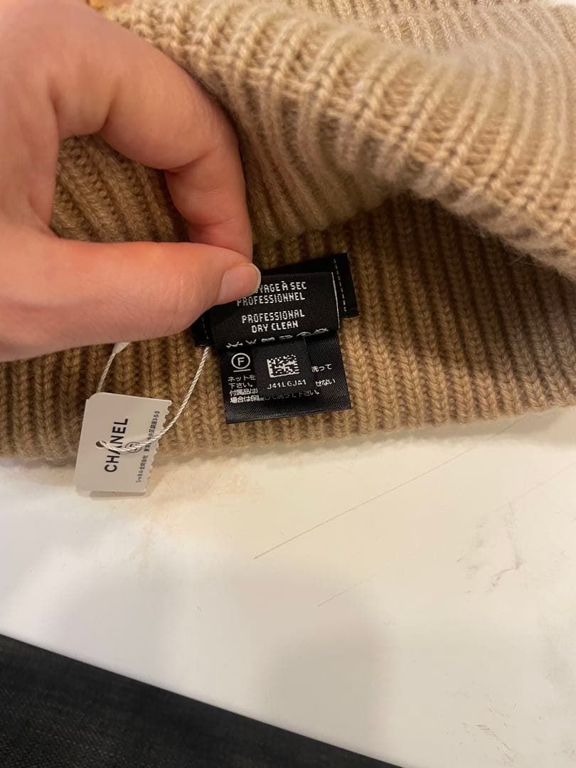 【CHANE】　レアカラー ベージュ ロゴニット帽