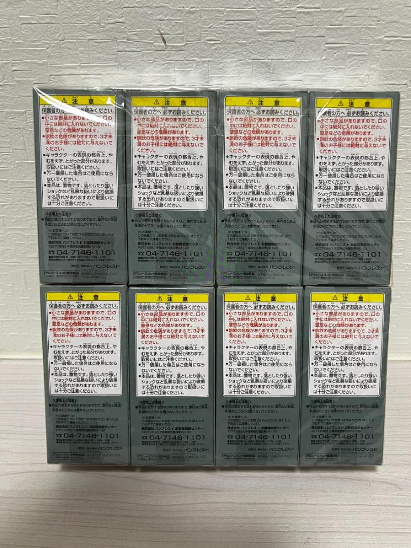 未開封 ワンピース WCF ワーコレ コレクタブル vol.11 8種