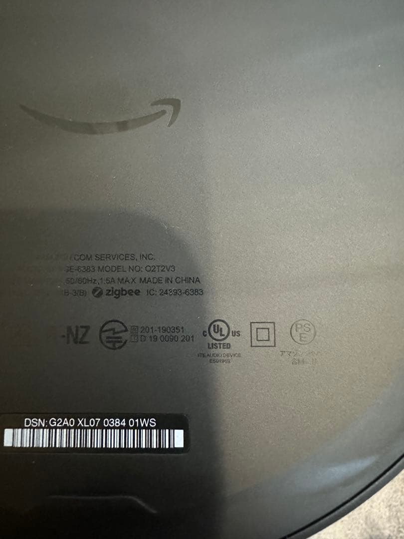 ひろ☆Amazon エコースタジオ 2個セット