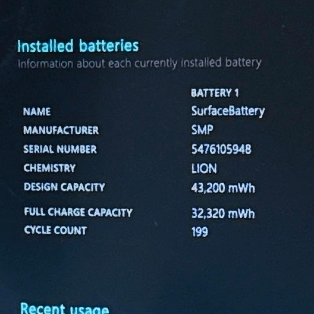 Surface pro7 i7 16GB 512GB 純正充電器2個・ペン付き