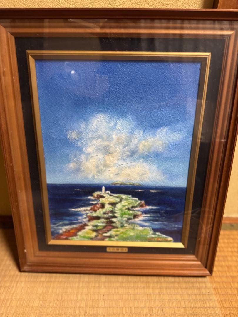 海景 油彩画 木製フレーム　大山勝治作