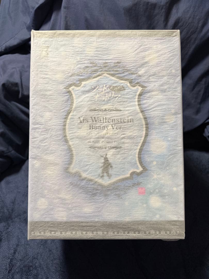 アイズ・ヴァレンシュタイン バニーVer 1/4 フィギュア FREEing