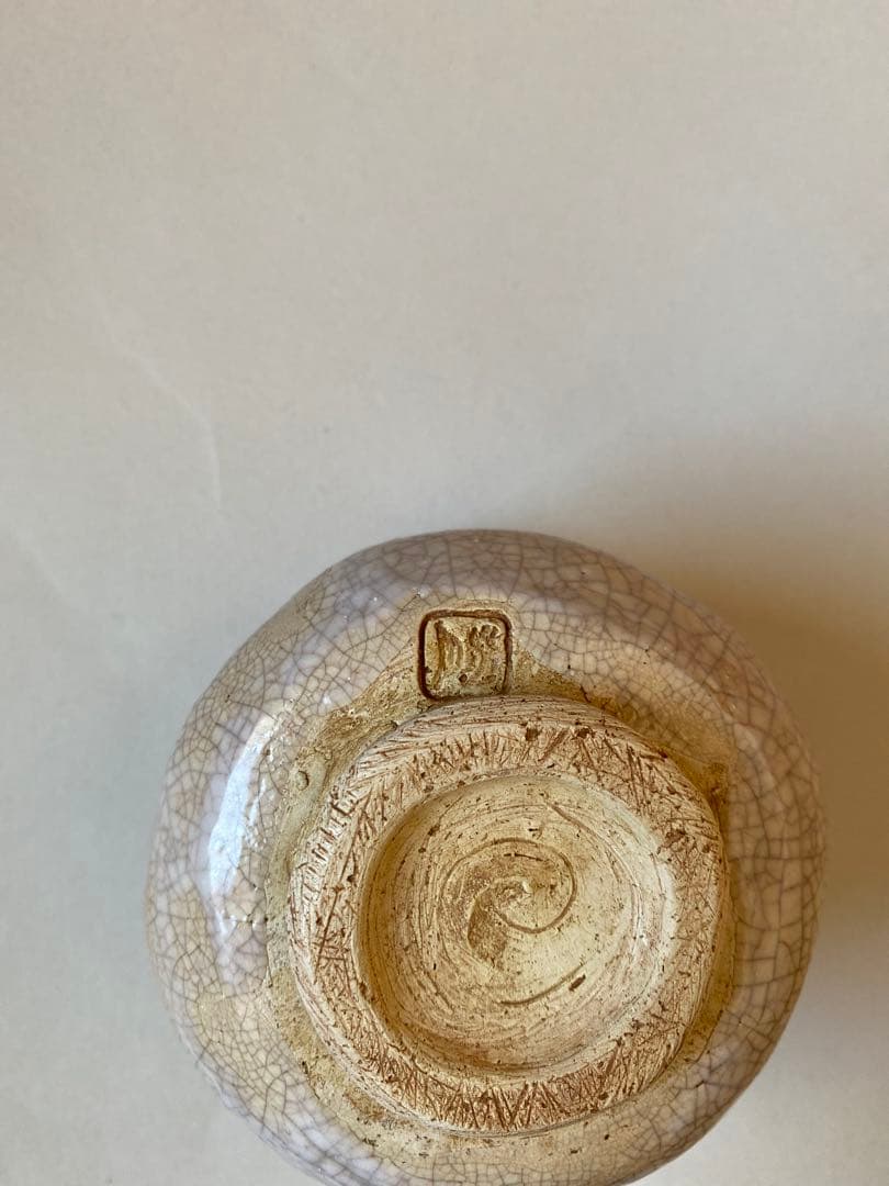 二六焼　佐々木二六　湯呑み　蟹