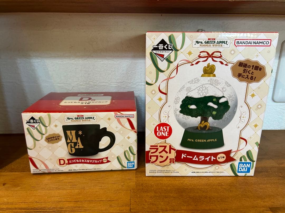 一番くじ ミセス　　D賞・ラストワン賞　セット