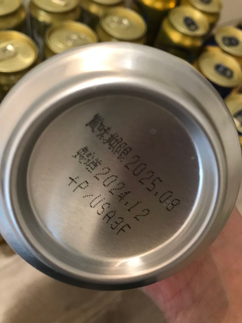 ★値下げ★ザ・プレミアム・モルツ ビール ジムビームハイボール　まとめ売り56本