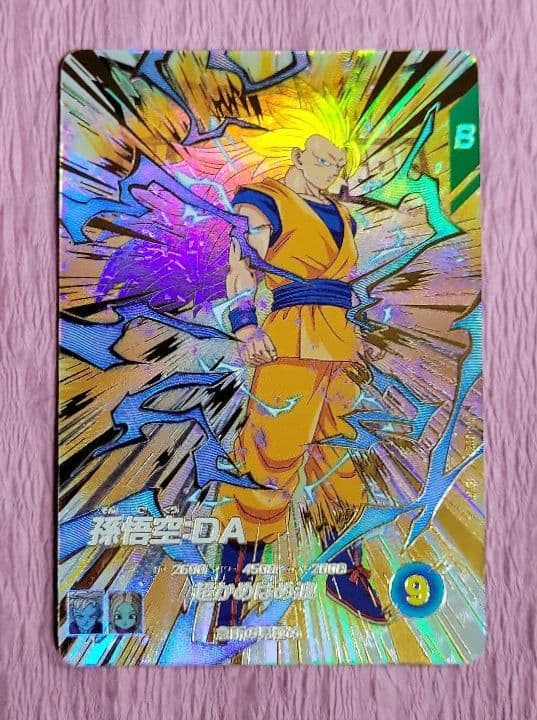 ドラゴンボールスーパーダイバーズ SDV GDR EXR 孫悟空 まとめ売り