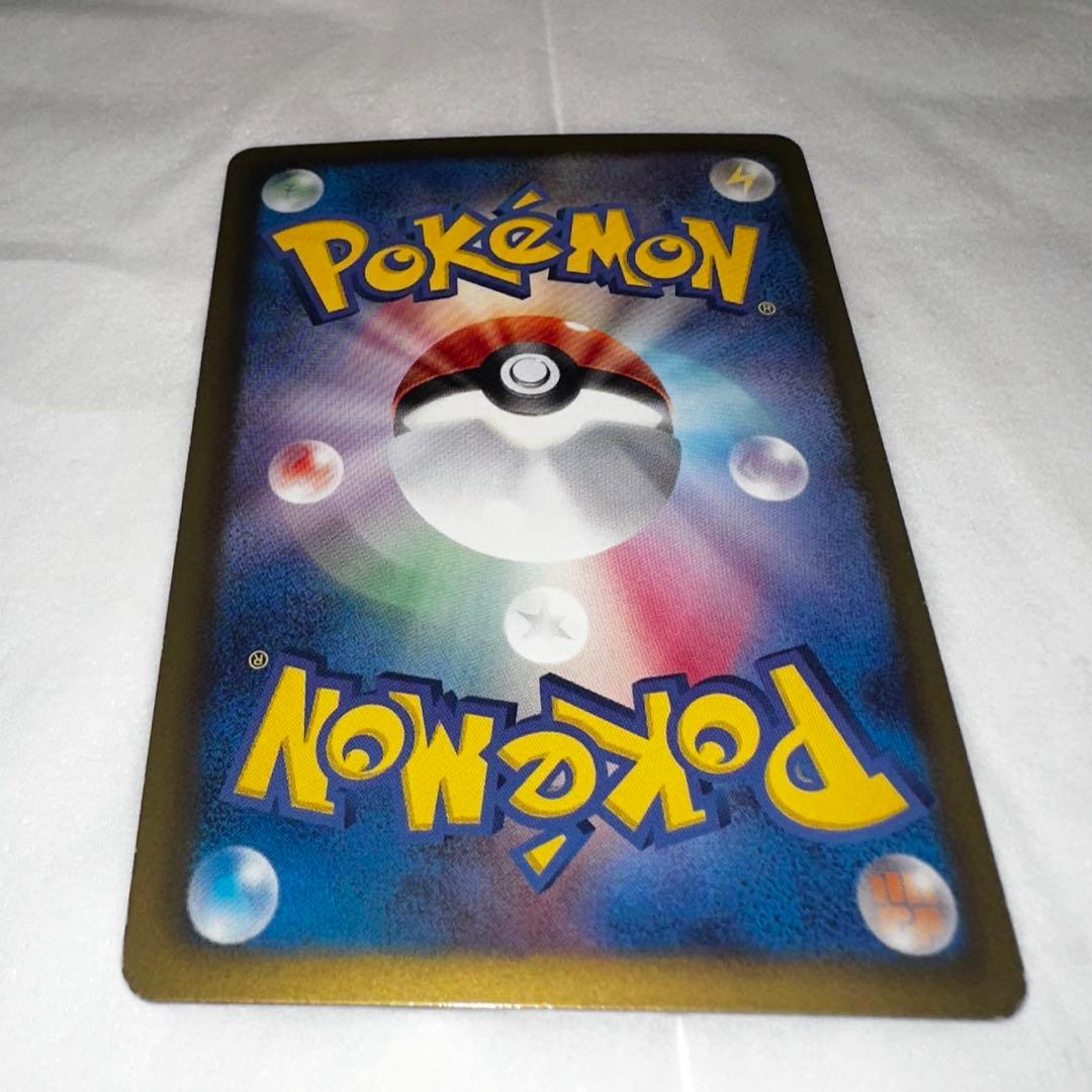 ミュウEX SR SC シャイニーコレクション 024/020