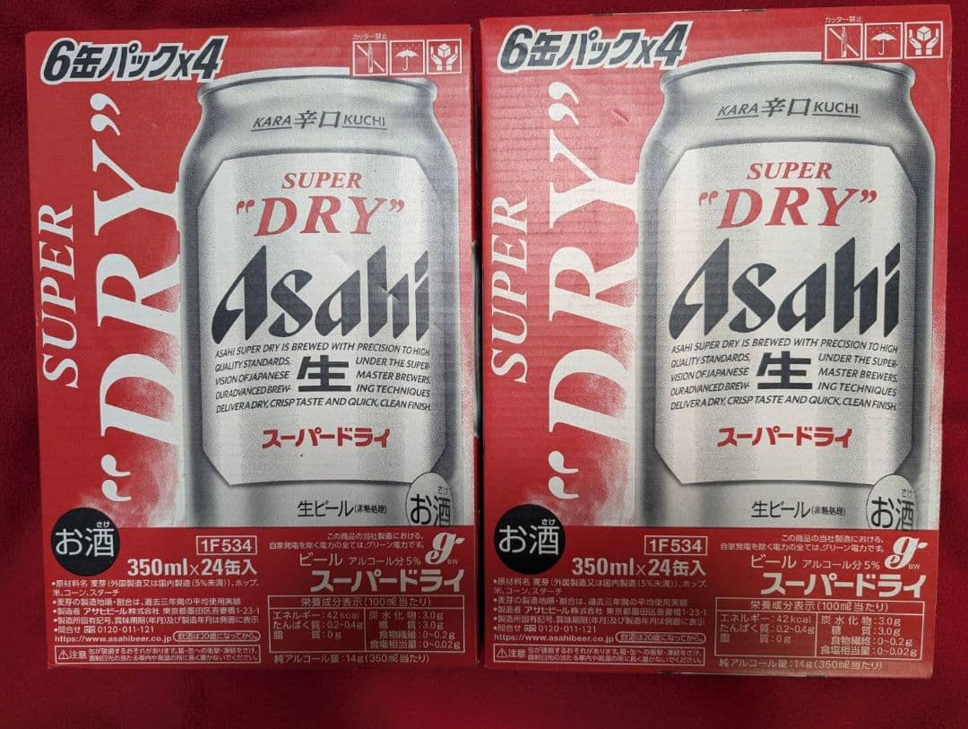 Asahi スーパードライ 350ml×24缶 6缶パック×4