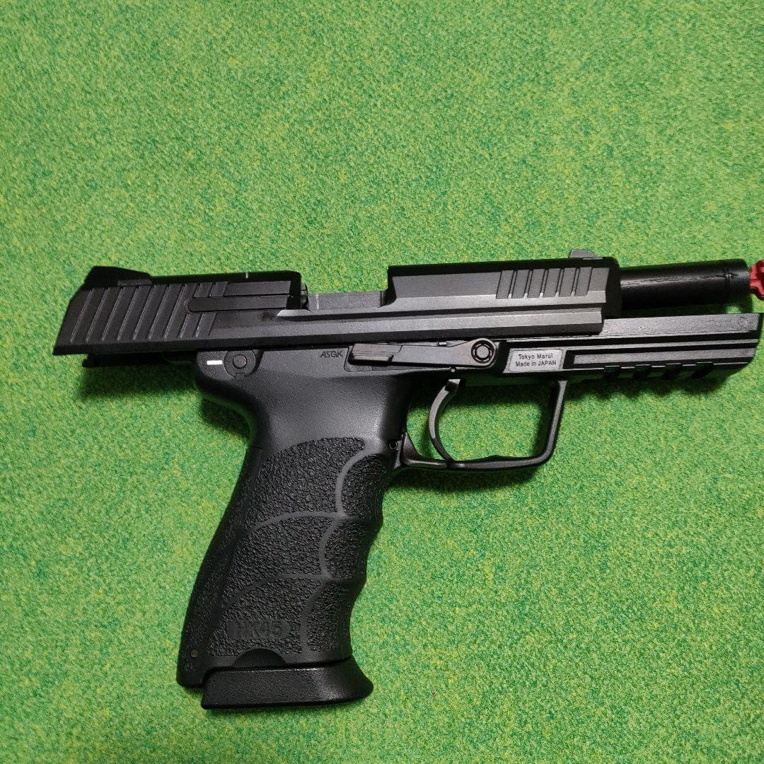 東京マルイ HK45 ガスブローバック