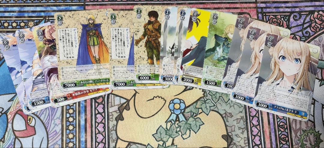 ヴァイス　角川スニーカー文庫　デッキ　8扉　枝　本　調整パーツ付き