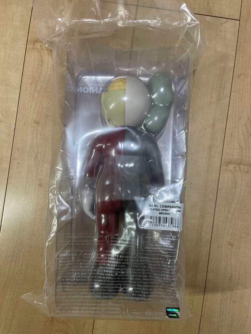 その他 KAWS COMPANION FLAYED OPEN EDITION BROWN