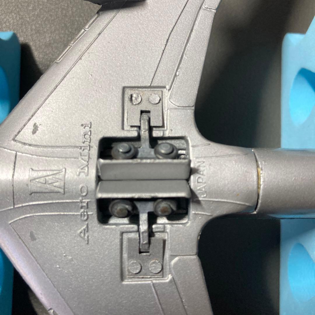 PAN AMERICAN N707PA ミニチュア