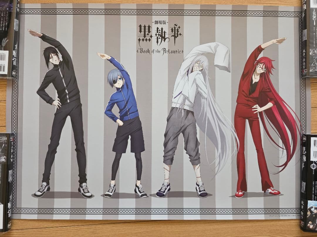 黒執事　book of CIRCUS ポスター シエル セバスチャン 非売品