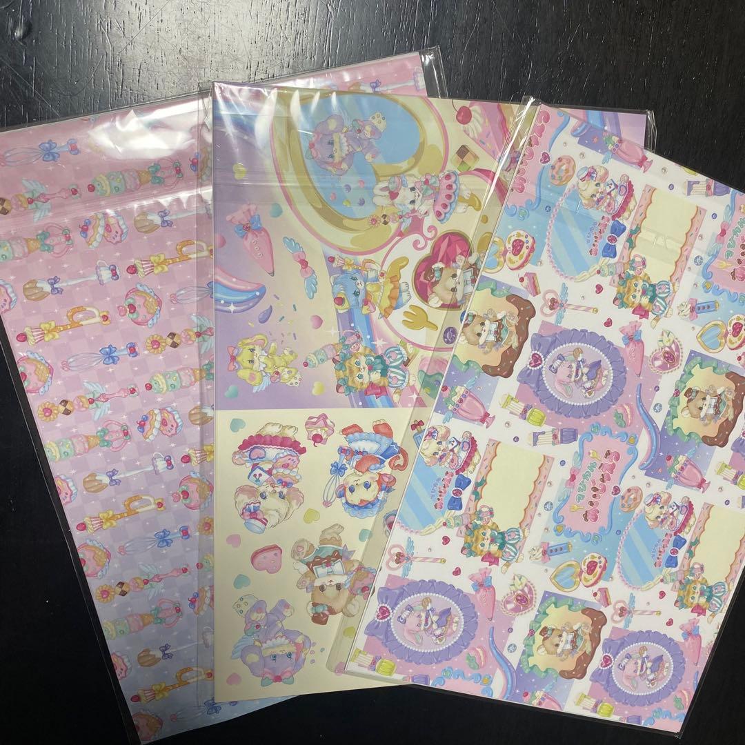 ayyjewelアイジュエル様マジカルあいじゅえるデザインペーパー、メモ19点