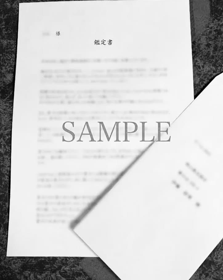 専用出品ーChoko