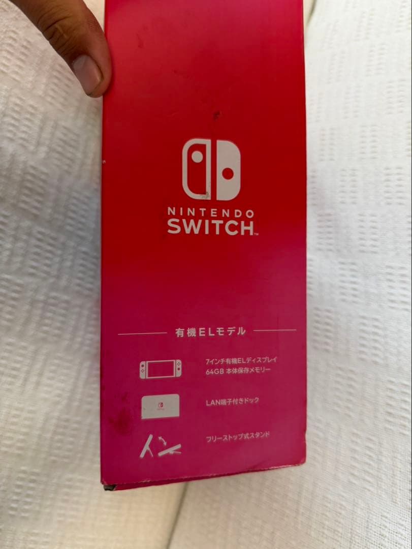 Nintendo Switch 有機ELモデル 本体＋付属品