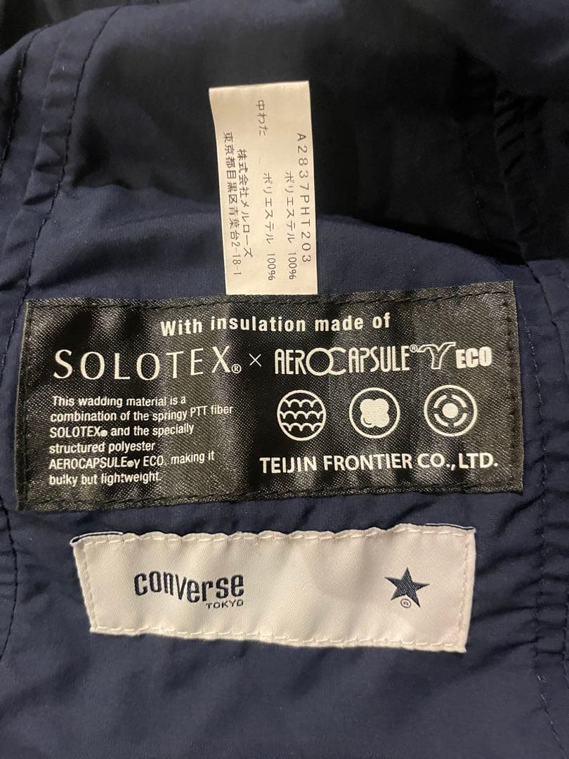 コンバース東京×黄金湯 サウナハット CONVERSE TOKYO × 黄金湯