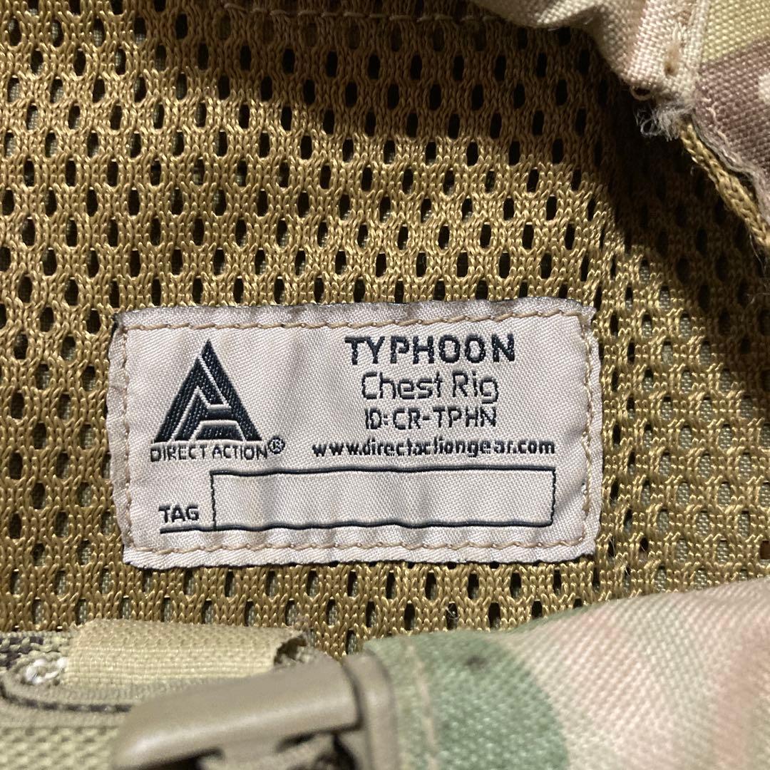 【実物】DIRECT ACTION チェストリグ TYPHOON タイフーン