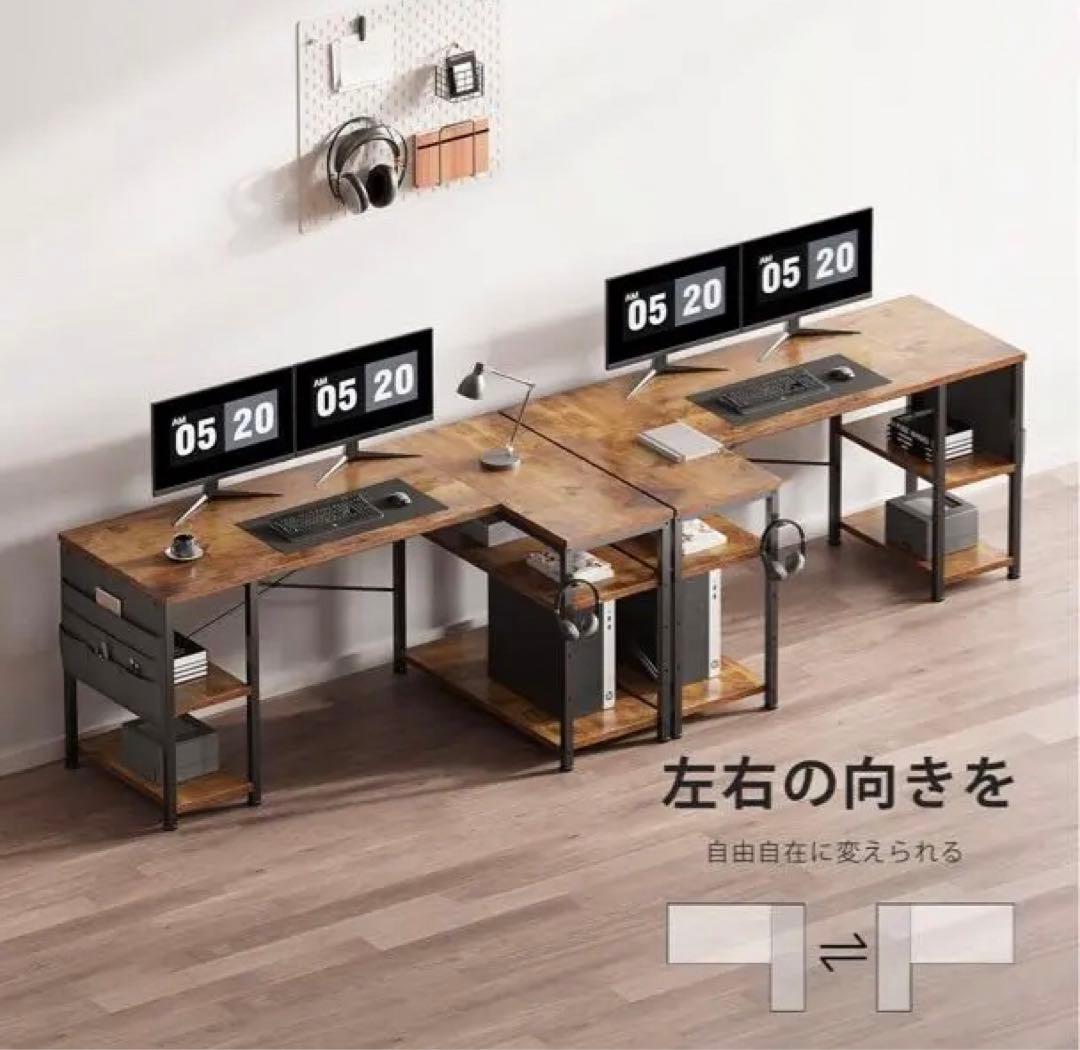 ビンテージ調　130cm L字型木製パソコンデスク