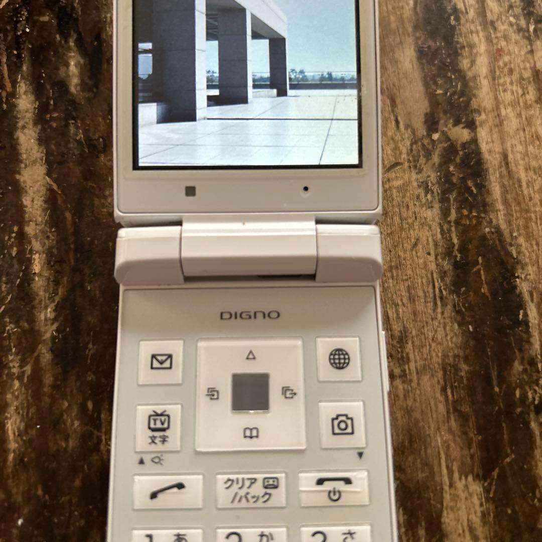 DIGNO 折りたたみ式携帯電話 ホワイト