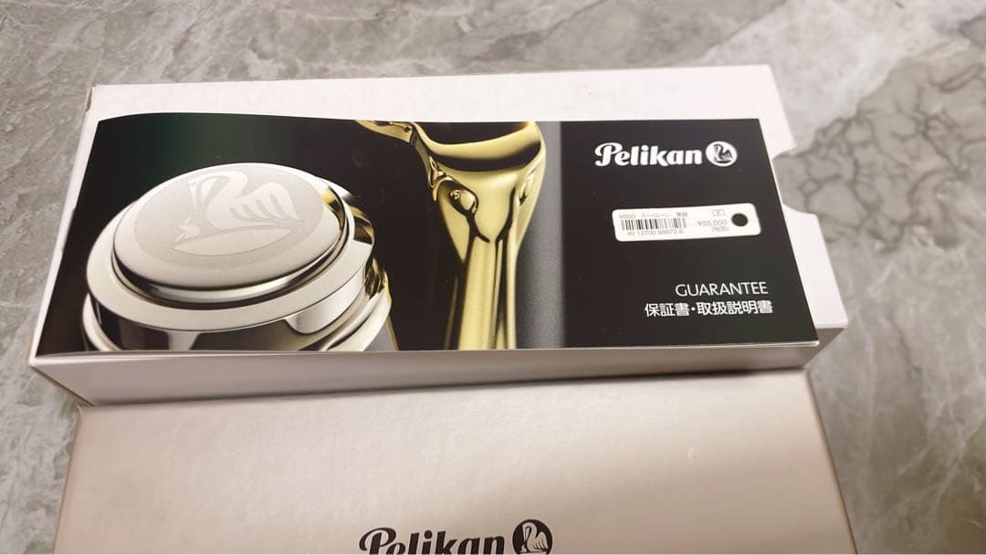 Pelikan 万年筆 青縞　M800 スーベレーン