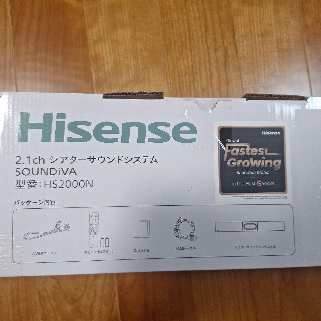 HS2000N サウンドバー Hisense ハイセンス