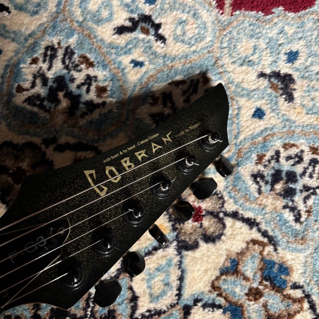 逸品　【Made in Nippon】COBRAN/F-G3 ブラック　ラメ