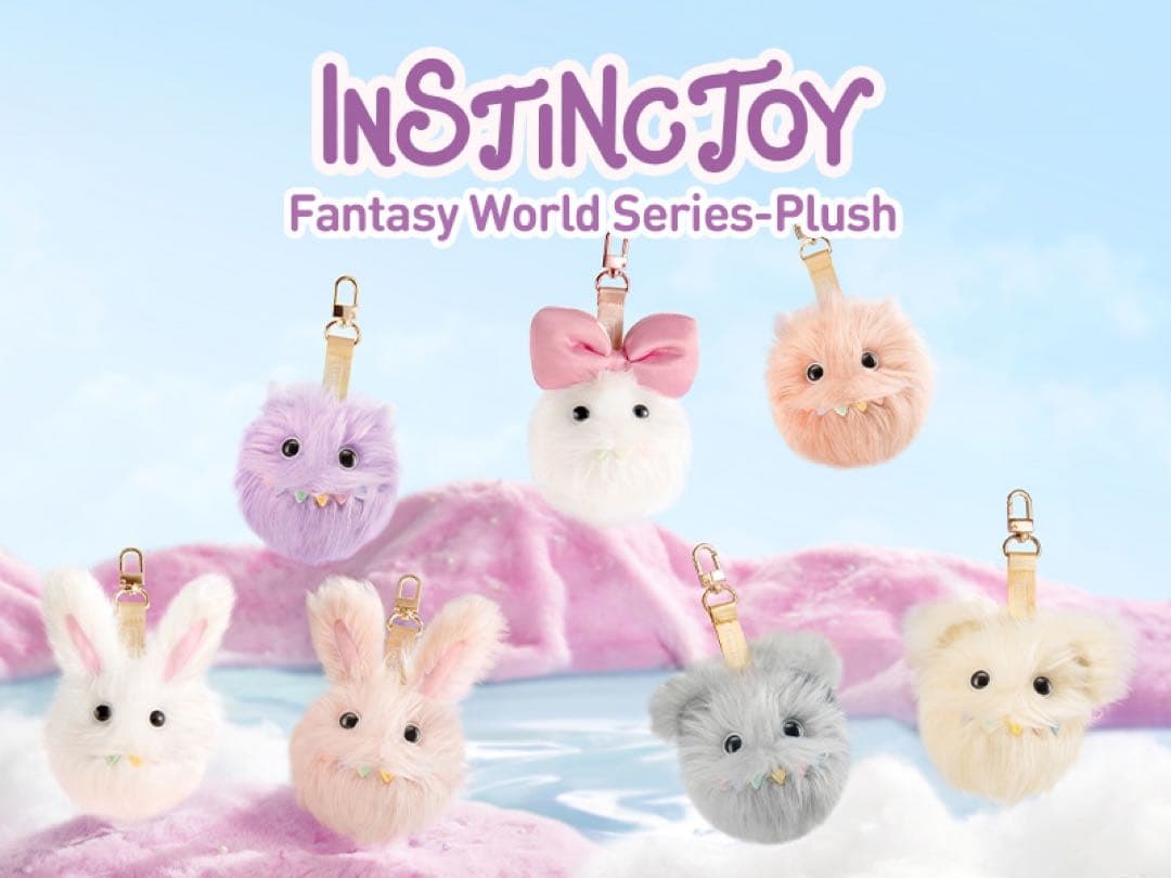 INSTINCTOY Fantasy World シリーズ ぬいぐるみ